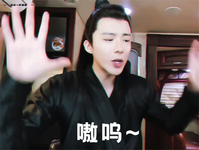 首部古装剧长歌行终于要定档啦