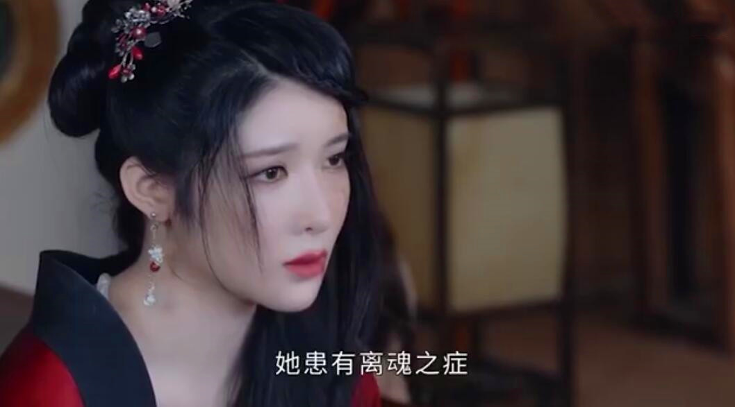 山河令三大美女有情皆孽尽是伤心