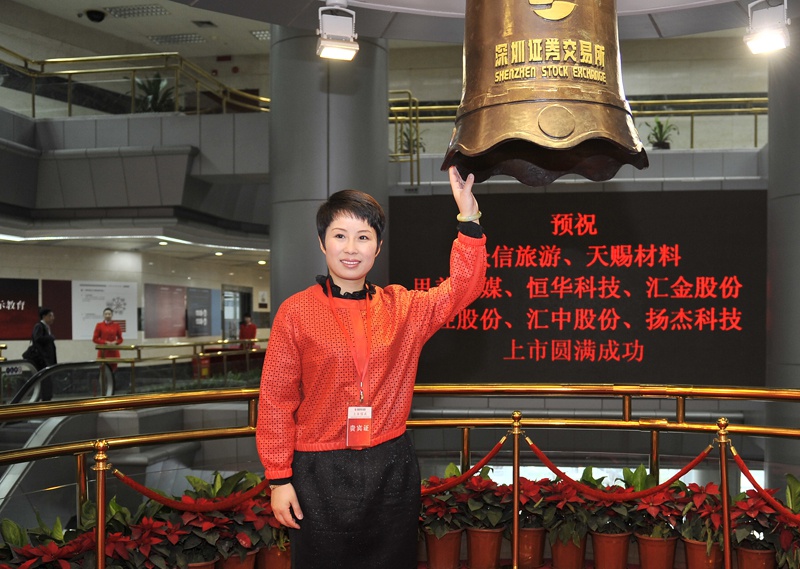 新扬商丨扬杰电子创始人梁勤宝剑锋从磨砺出梅花香自苦寒来