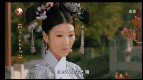 600_336gif 动态图 动图
