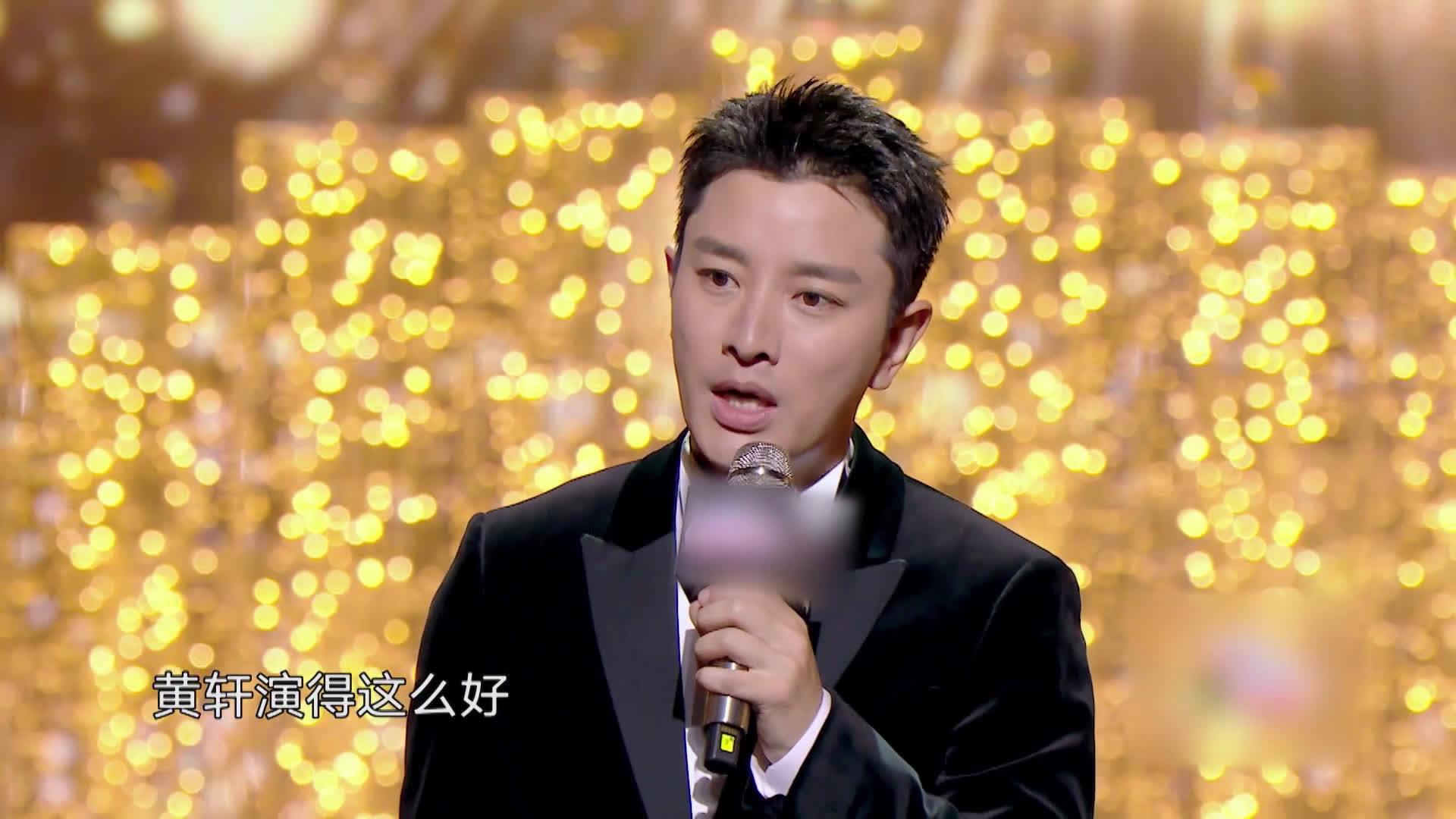 贾乃亮的这个主持功力真的是太棒了
