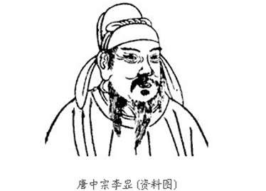 永泰公主等人谈论二张,武则天命李显处理,使公主死于亲人之手