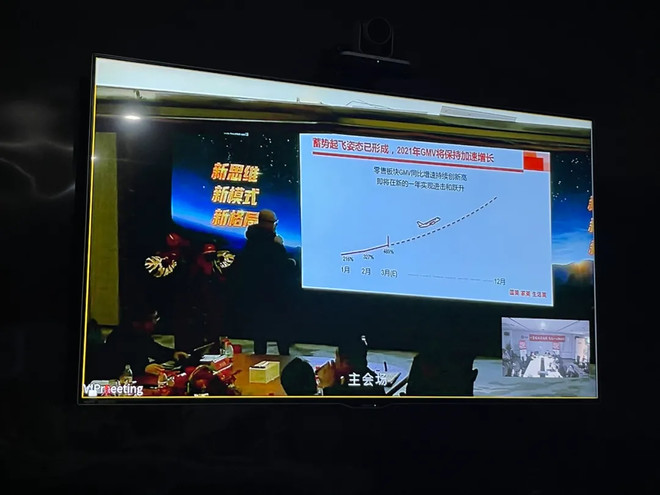 一部深入人心的影评之旅