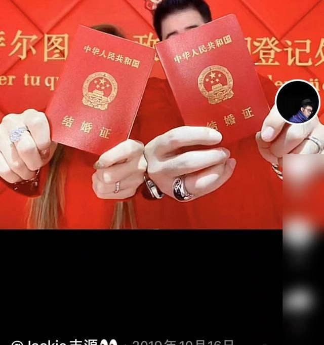 男方妻子晒孕肚照辟谣|辟谣|刘丰源|王子文_新浪新闻