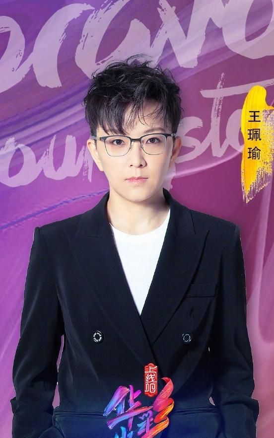 戏曲名家谭正岩王珮瑜小香玉坐镇上线吧华彩少年当评委