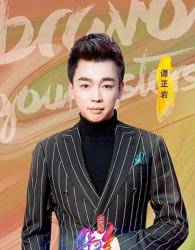 戏曲名家谭正岩王珮瑜小香玉坐镇上线吧华彩少年当评委