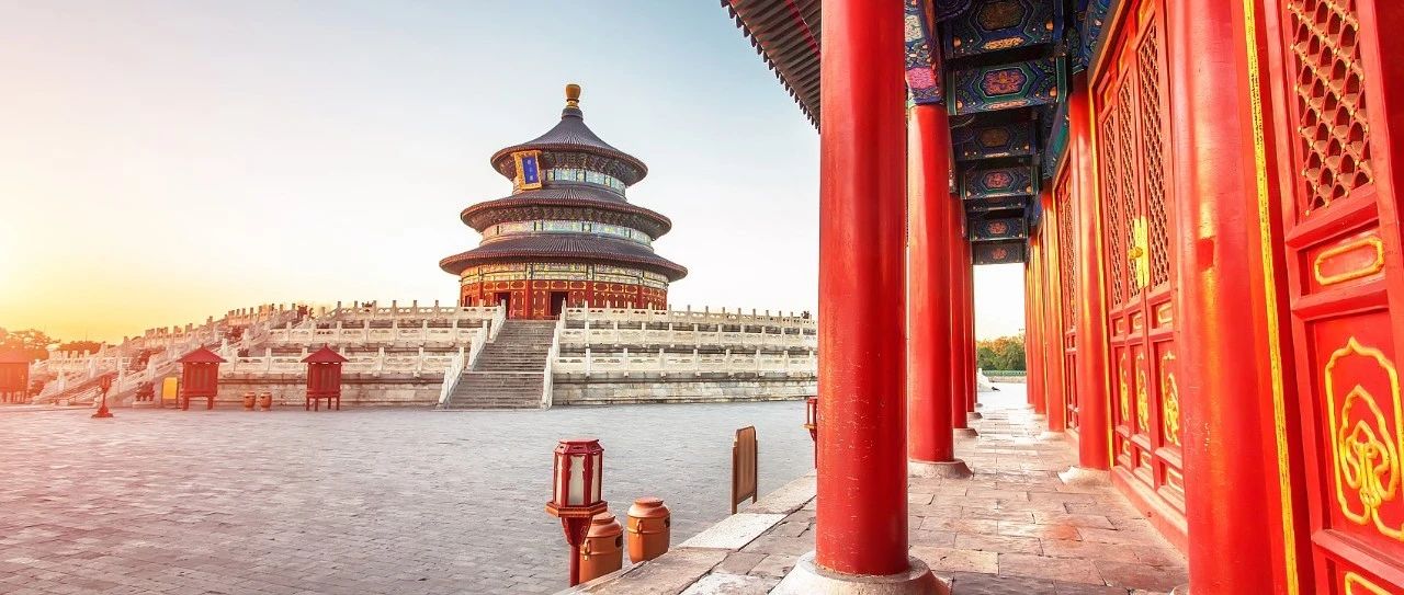 重磅规划 中国19个城市群最新布局 人均gdp 新浪财经 新浪网