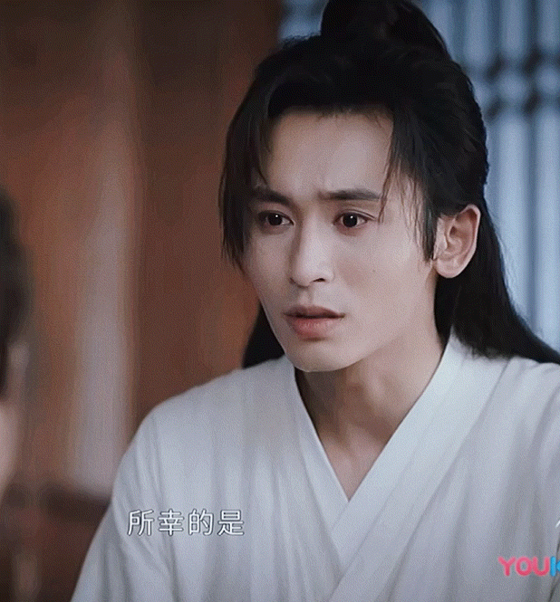 为成耽美顶流拼了…|斜方肌|张哲瀚|山河令_新浪新闻