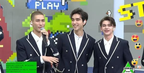 王子文贾乃亮有孩子艾回五子全员工具人魏晨放弃表演