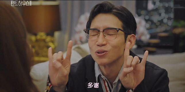 顶楼2洛根李和罗爱乔有吻戏千书真和夏博士要破镜重圆