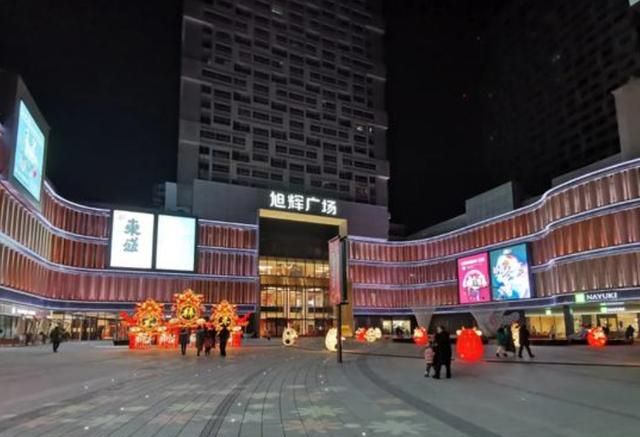 小编今天要说的就是嘉兴旭辉广场,该商场所在的位置是嘉兴市南湖区