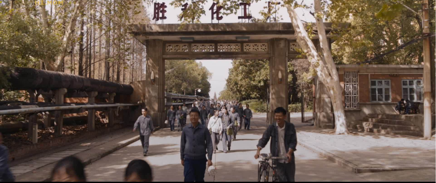 《你好,李焕英》票房破30亿,襄阳这座厂区,成为新的网红打卡地