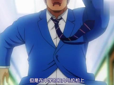 俺物语 俺物语最新消息 新闻 图片 视频 聚合阅读 新浪网