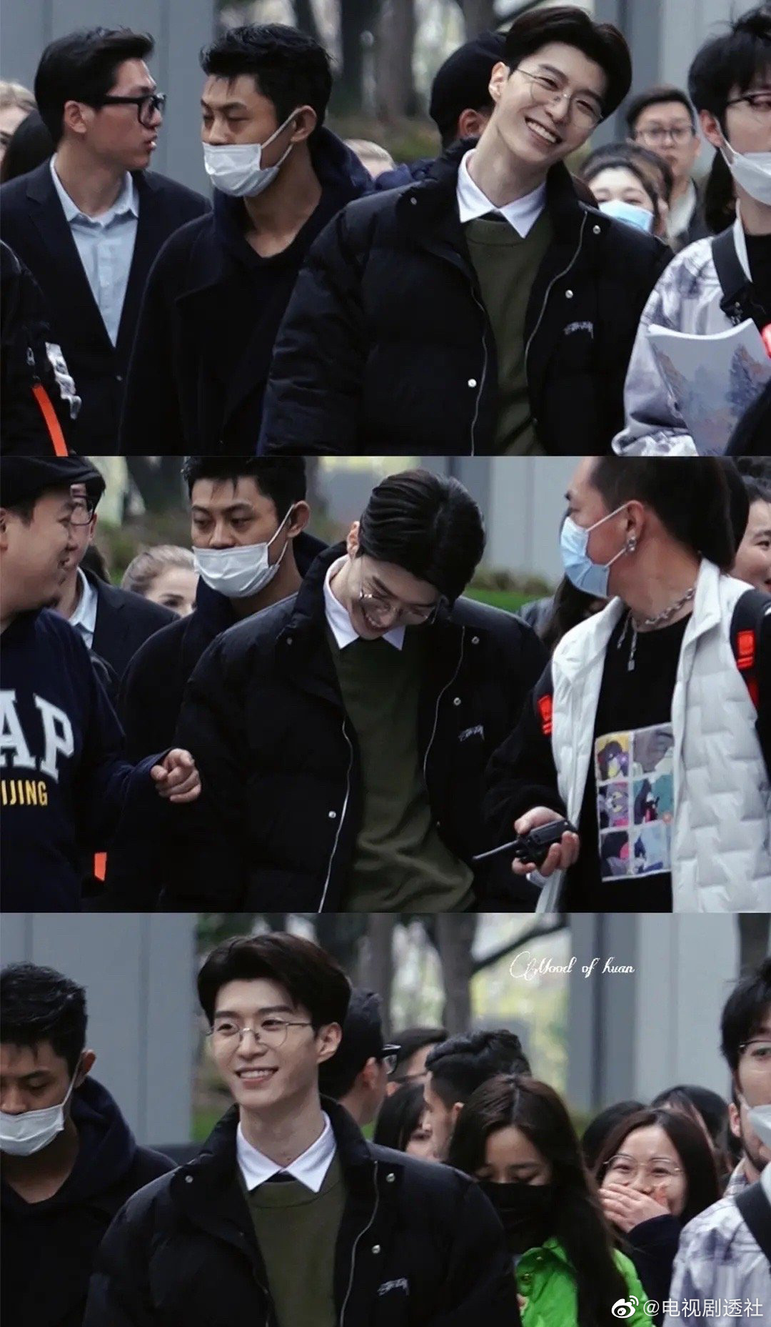 曾少年范丞丞路透金丝眼镜太帅了