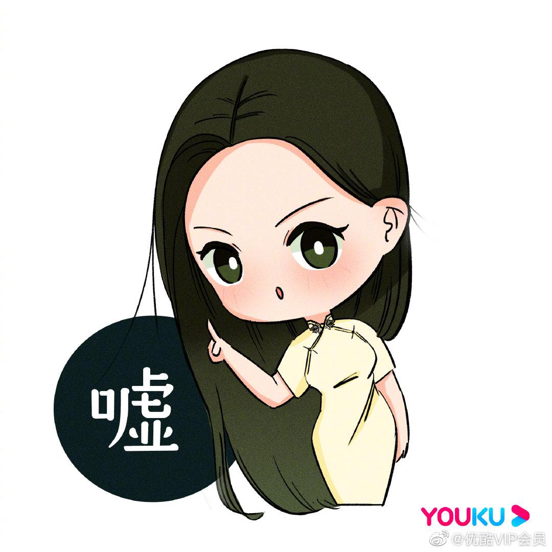 "放肆藤你"cp来酷直播扫楼啦……|景甜|应援|藤丝_新浪新闻