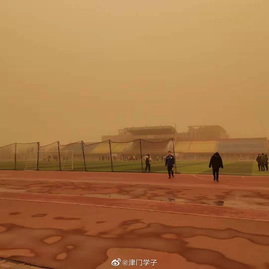 天津今天天津这么大的沙尘暴不知道大家有什么感受吗