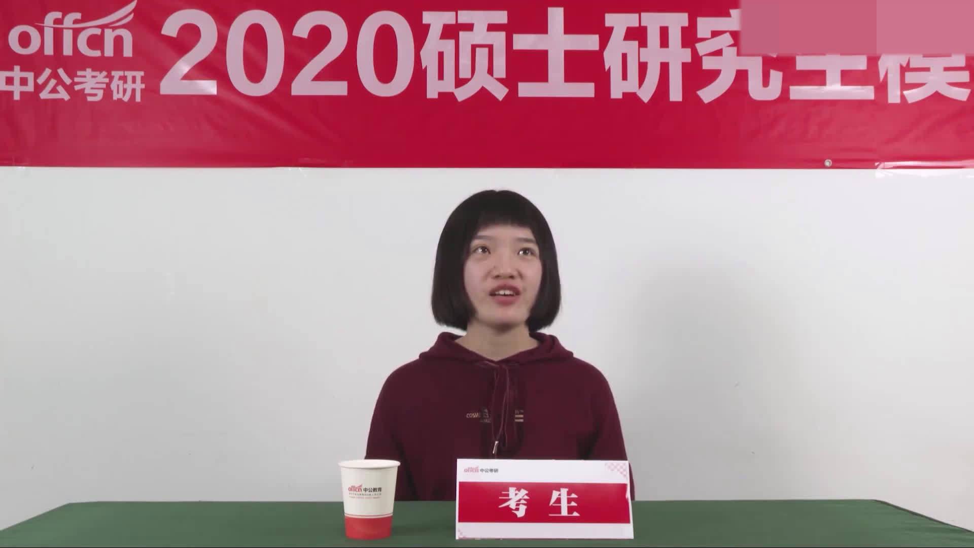 来一起看看真实的考研复试现场是什么样子的吧?_新浪新闻