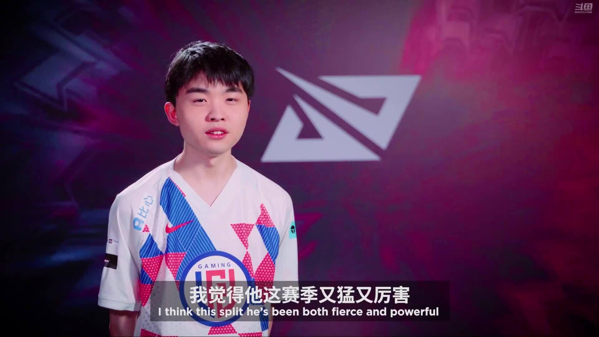 uniboy:我觉得他(fofo)这赛季又猛又厉害