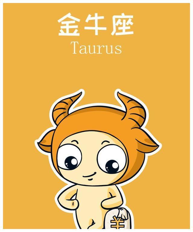 却能掌控全局的星座,人前不吭声,背后操控一切|摩羯座|天蝎座|金牛座