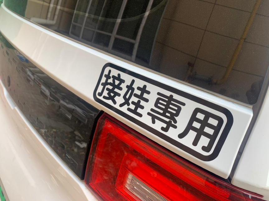 两万起步的接娃神器真的安全吗?宏光mini用车两千公里真实感受