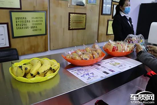 神秘客调查：东风标致北京标龙京津店