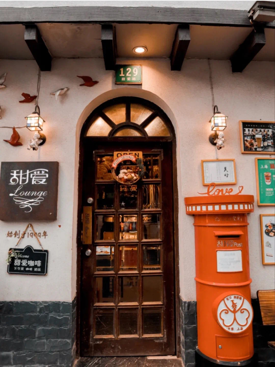 没想到，四川北路还有这样一个隐藏身份：“上海的咖啡一条街”休闲区蓝鸢梦想 - Www.slyday.coM