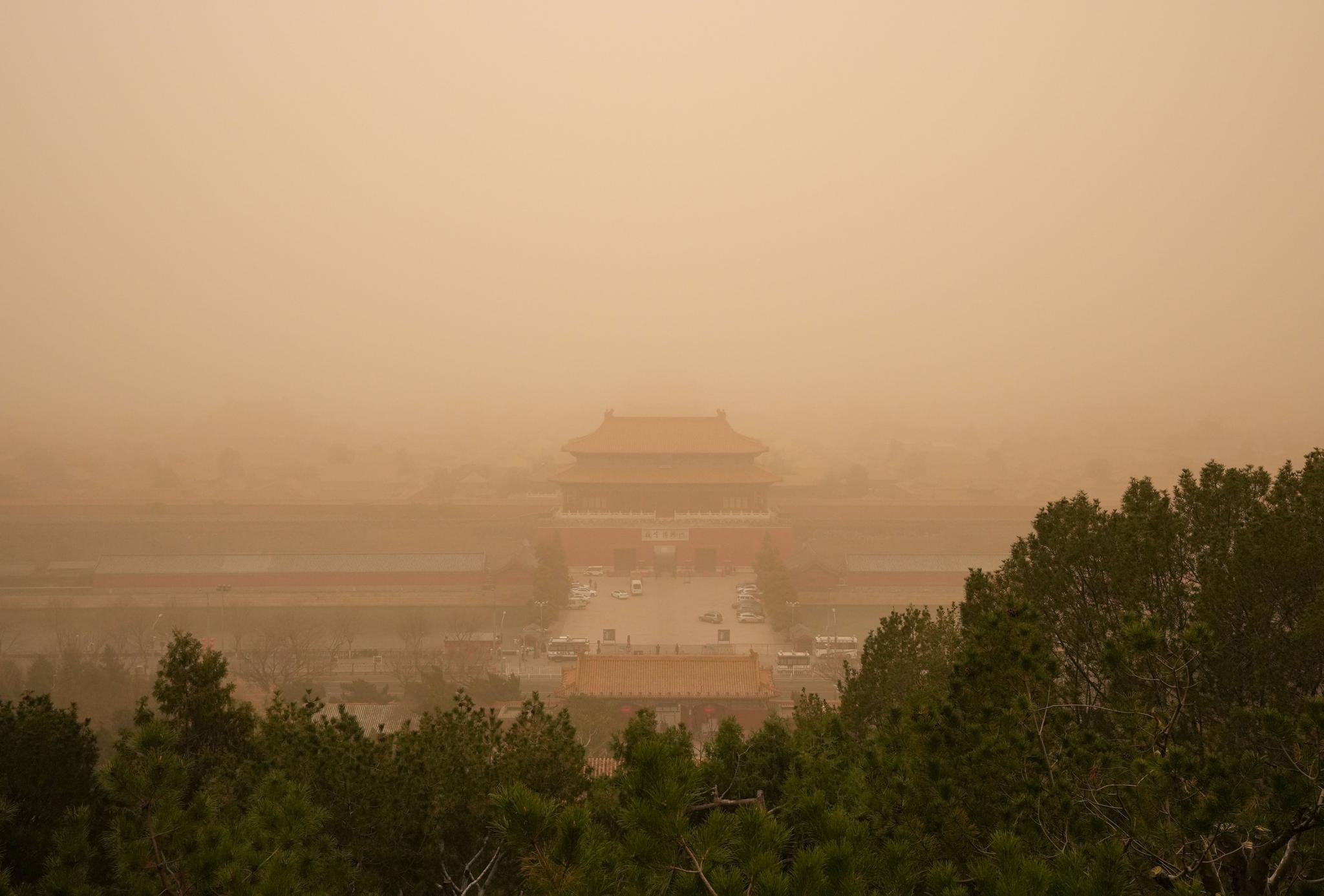 我国北方多地出现沙尘天气|北京|天津市_新浪新闻
