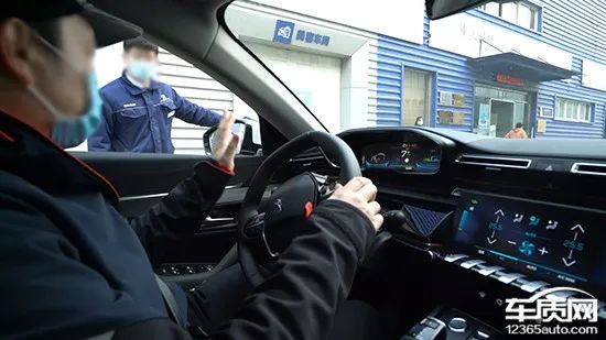 神秘客调查：东风标致北京标龙京津店