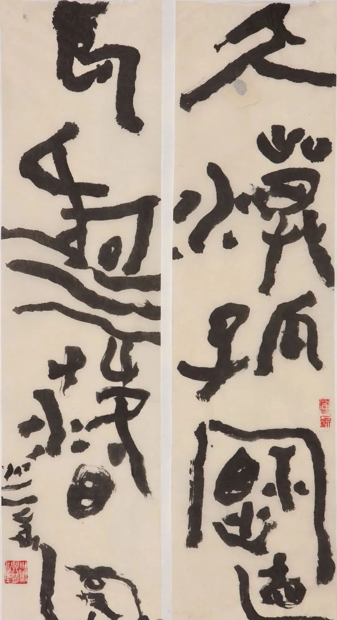 沃兴华的书法理想