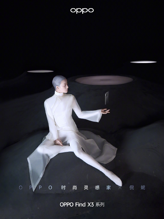 超抢眼时尚灵感家倪妮出镜oppofindx3镜黑大片