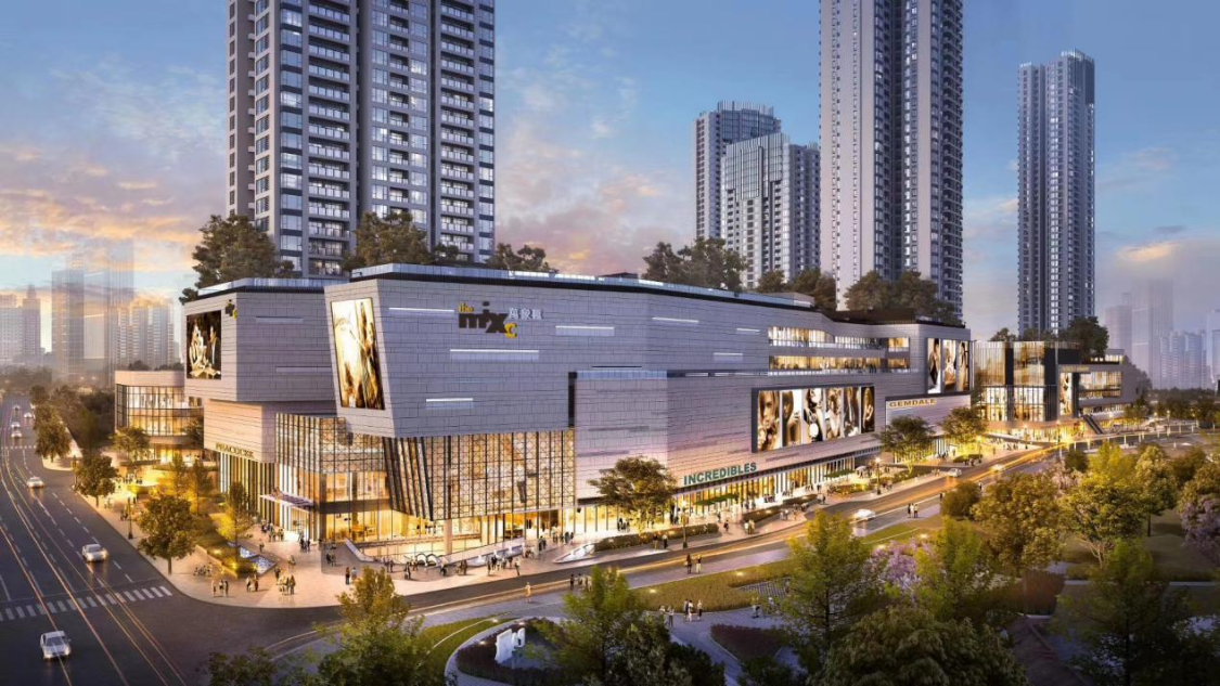 重庆大渡口万象汇 一站式滨湖精致生活慢享地