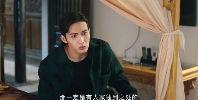 为了保证不出错,又有贾三的后人被授命去绑架秦放到司藤埋葬的地方