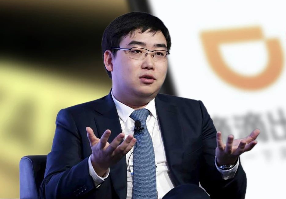 滴滴程维：我的创业智慧来自水浒和三国__财经头条