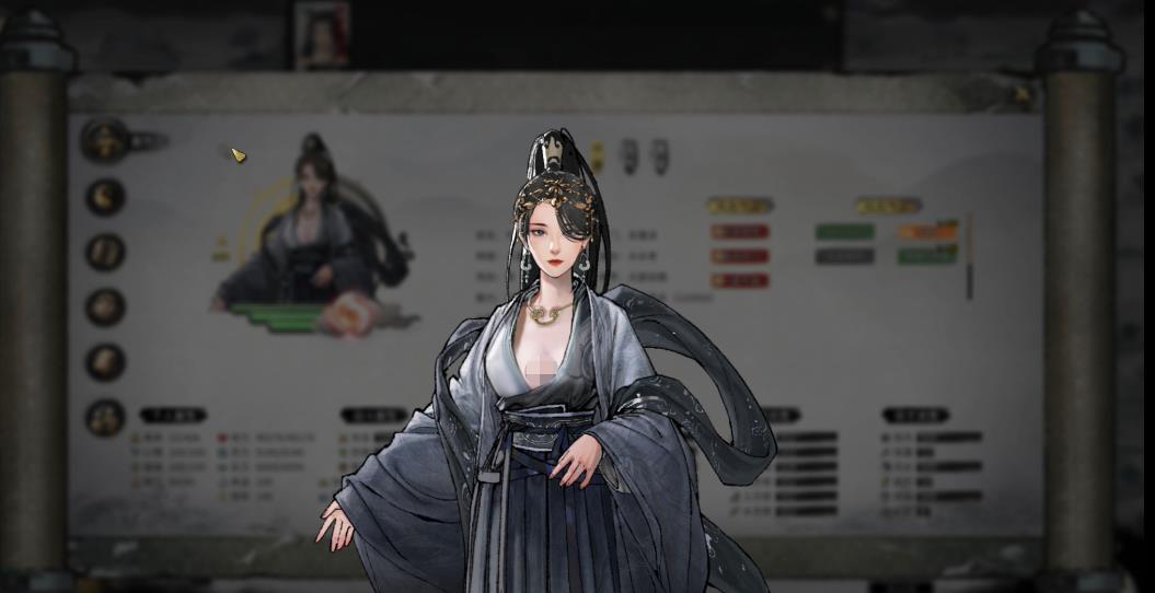 鬼谷八荒最强捏脸模板玩家手写一页数据捏了15个老婆