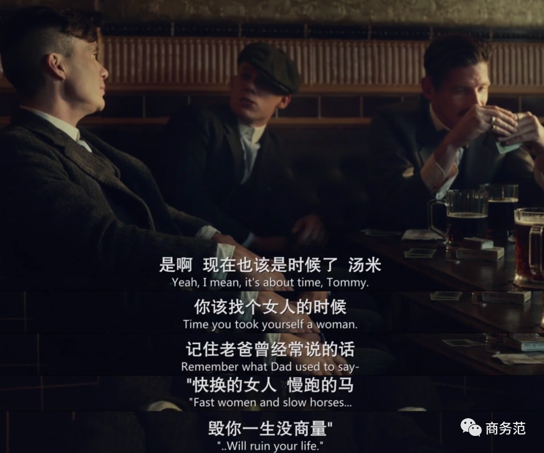 史上最牛英国黑帮穿衣不输上流社会