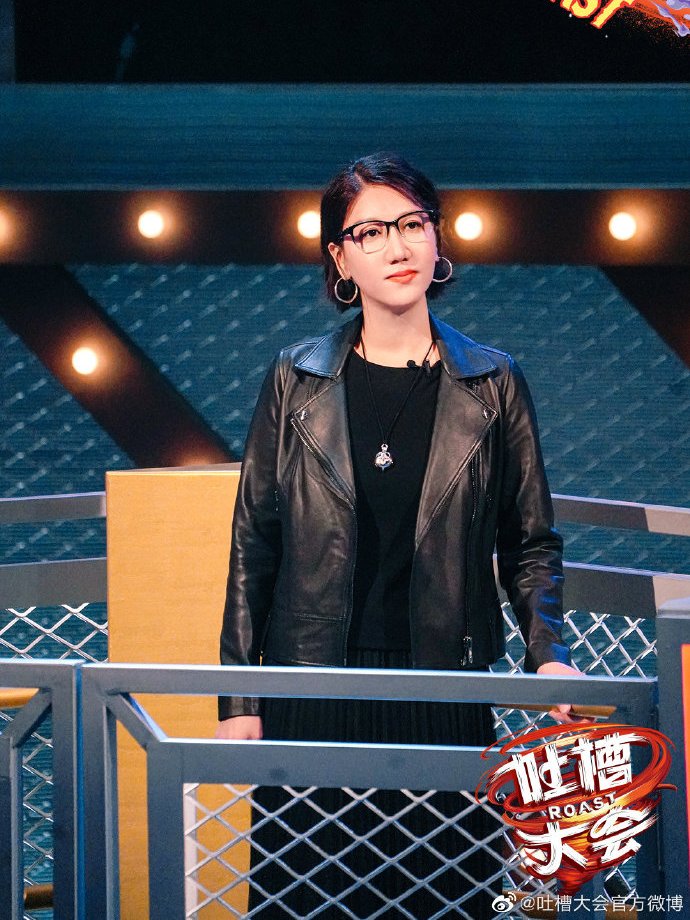 吐槽大会提词器曝光遮羞布被扯下打了谁的脸