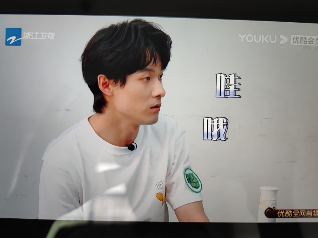 可瓜友们还是不服气,将张雨剑曾经在综艺里立单身人设,想要找个女朋友