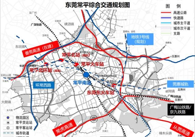 尽管有多元规划加多重利好的叠加,但房价始终吊车尾,常平房地产发展较