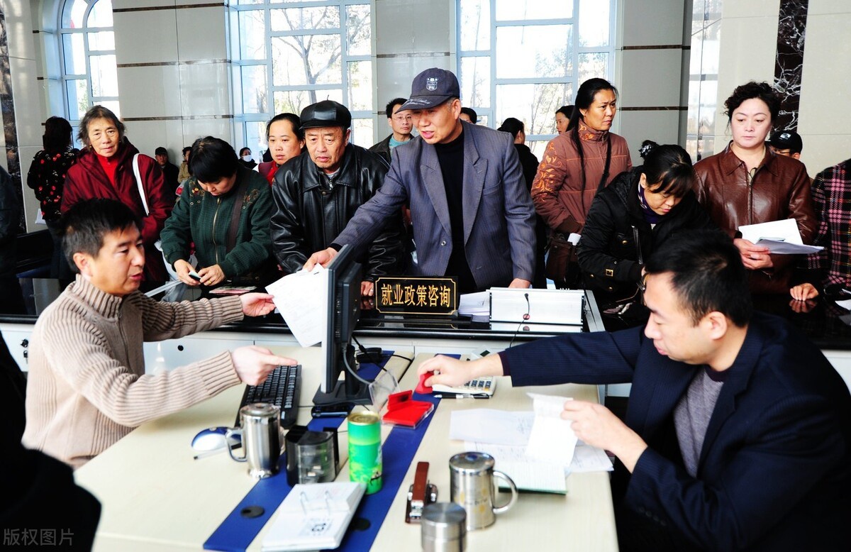 灵活就业人员该不该买社保?