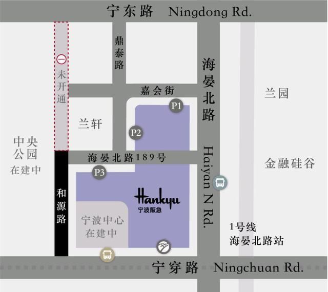 百货|阪急|宁波_新浪新闻
