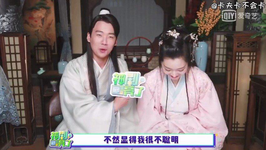 《赘婿》主演采访花絮~ 郭麒麟宋轶互说心里年龄,小姐姐一皱眉