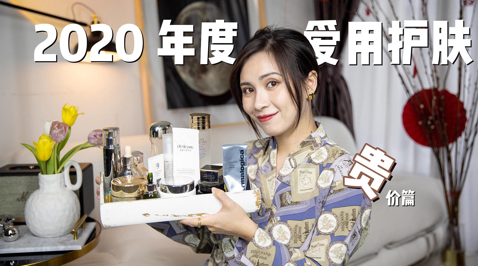 池田elaiza出演资生堂 心机 系列妆前乳新cm 池田elaiza出演资生堂 心机 系列妆前乳新cm