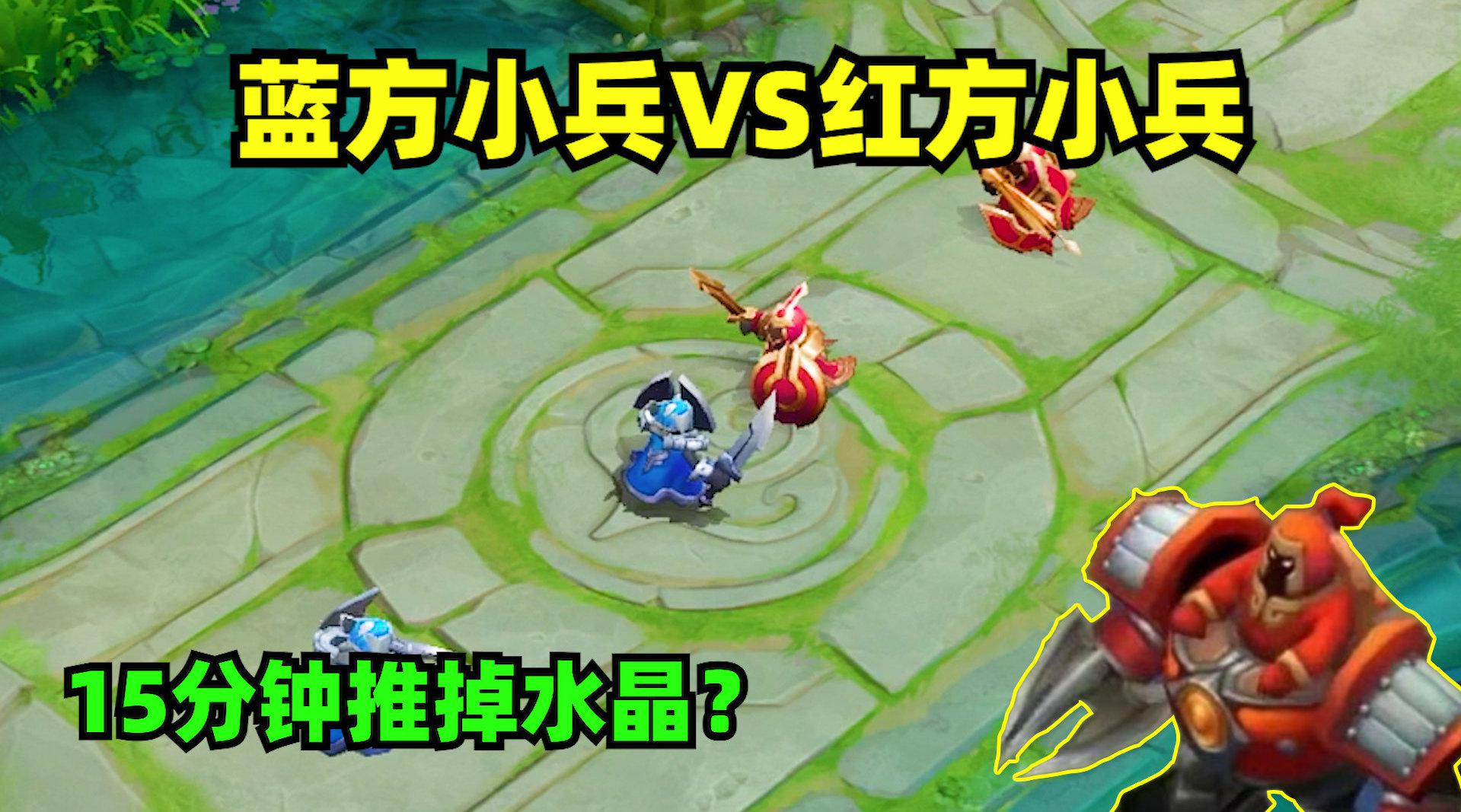 小兵传奇小说全集 小兵传奇txt全集下载地址是什么