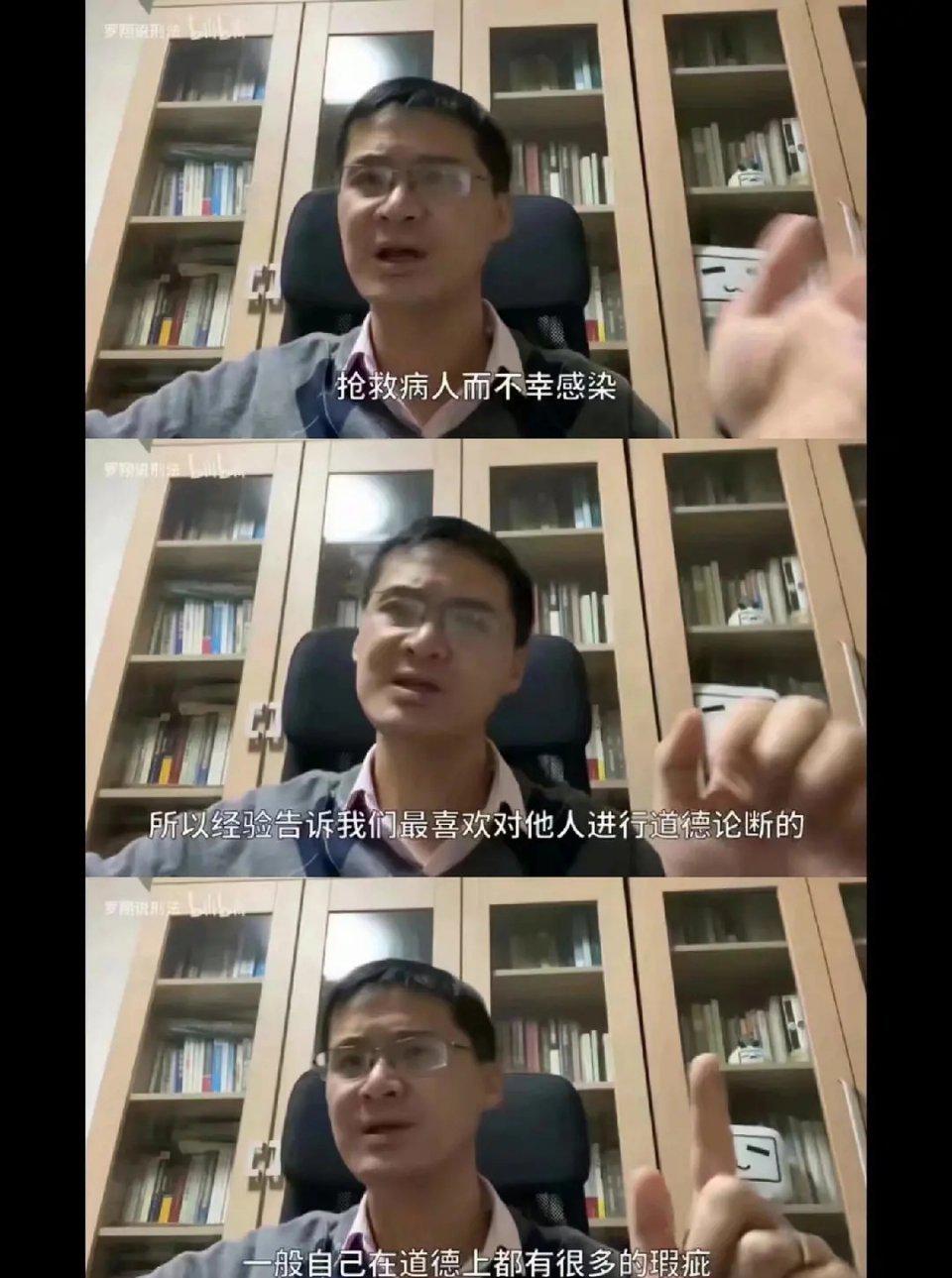 人的偏见是一座大山杀死一只知更鸟