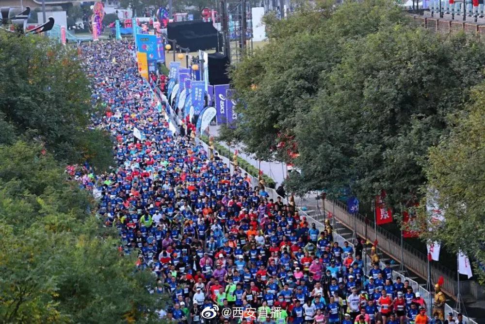重磅2021西安马拉松被正式批准授予世界田径精英标牌赛事