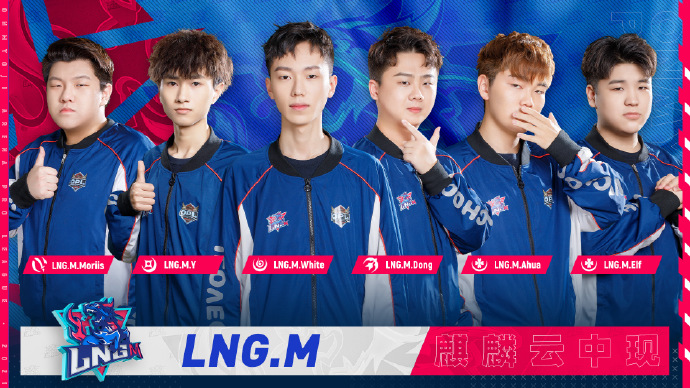 opl赛区春季赛十大战队大换血超级黑马易主