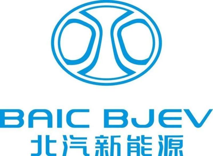 北汽蓝谷子公司收到国家新能源汽车推广补贴381亿元