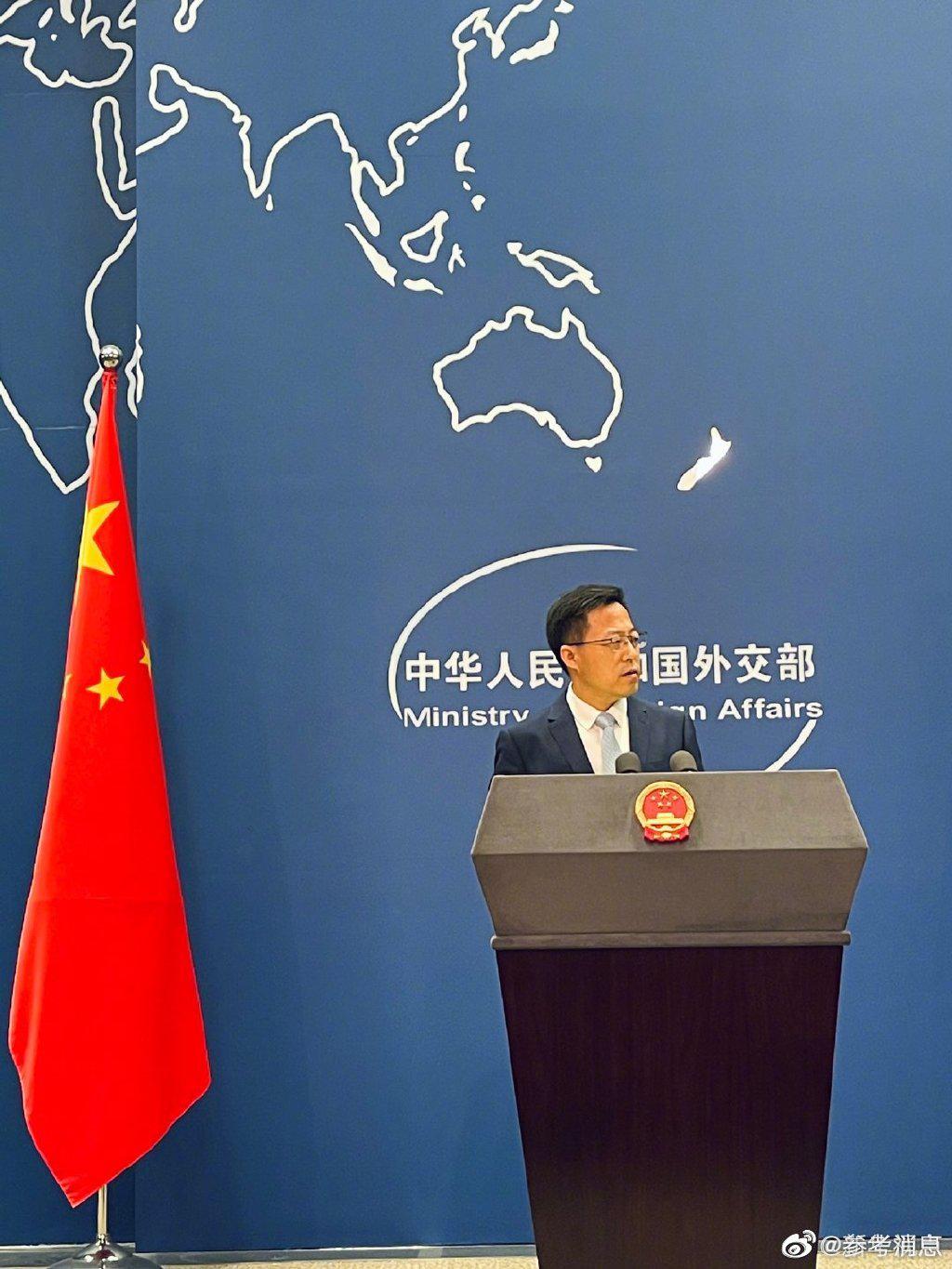 赵立坚谈俄外长下周访华期待|外交部发言人|中俄关系|拉夫罗夫_新浪