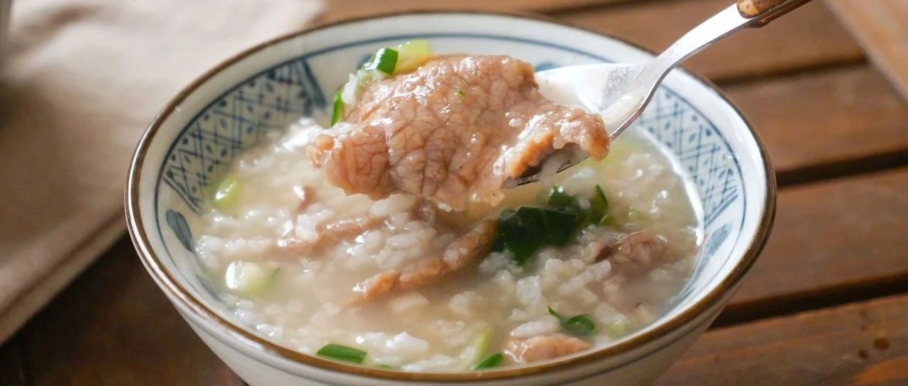 原来生滚牛肉粥做法这么简单,鲜嫩爽滑营养美味,学会做给家人吃