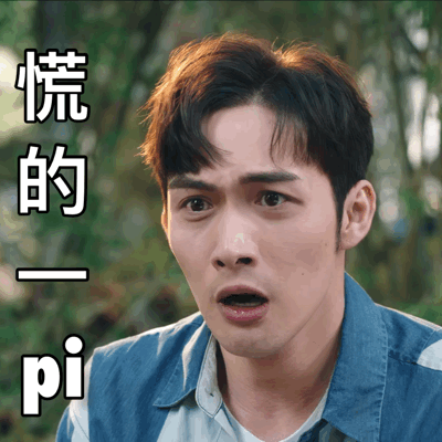 张彬彬:"忠犬男友"火出圈,"眉目传情度"酷似焦恩俊|司藤|秦放|张彬彬